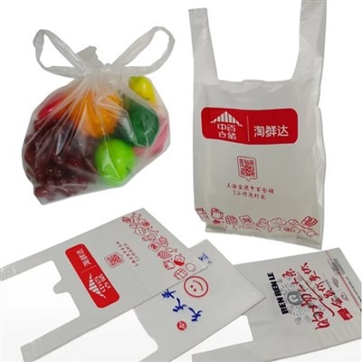 Tas Kaos yang Dipersonalisasi